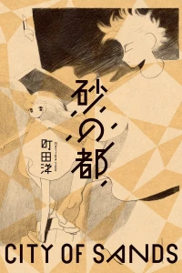 Vol. 1