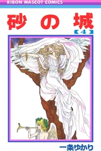 Vol. 4