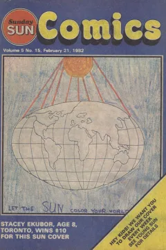 Issue #v. 5 no. 15