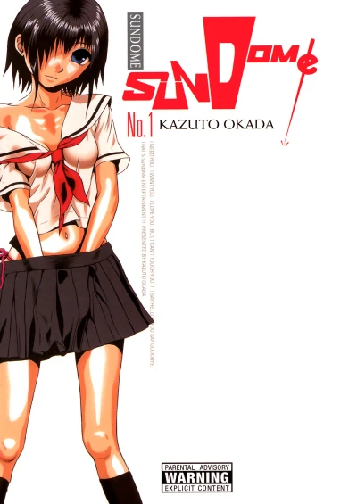 Cover of Vol. 1