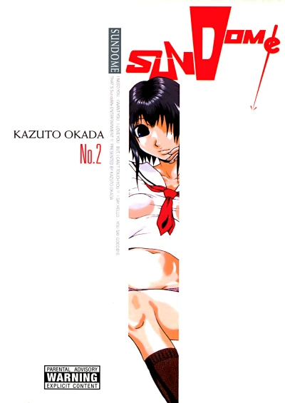 Cover of Vol. 2