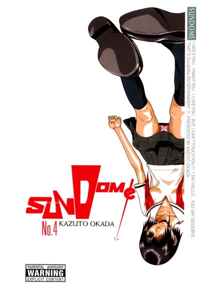 Cover of Vol. 4