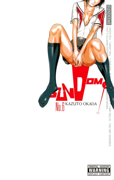 Cover of Vol. 6