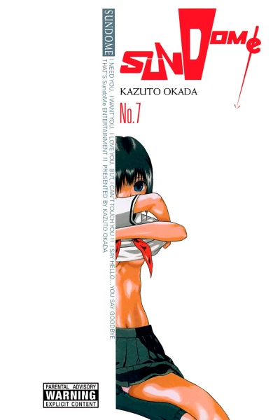 Cover of Vol. 7