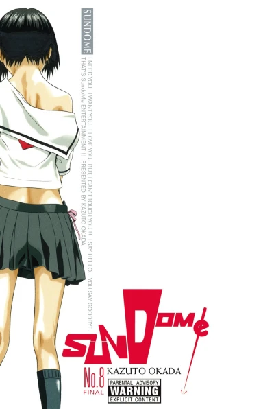 Cover of Vol. 8