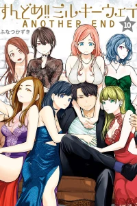 Vol. 10