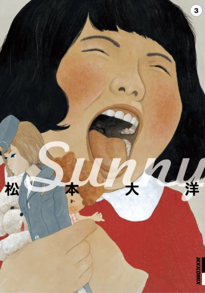Cover of Vol. 3