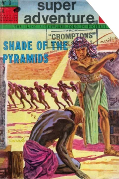 Shade of the Pyramids