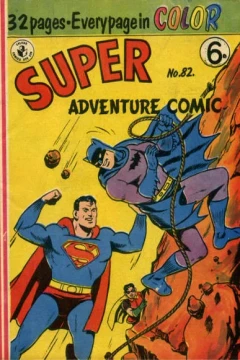 Issue #82