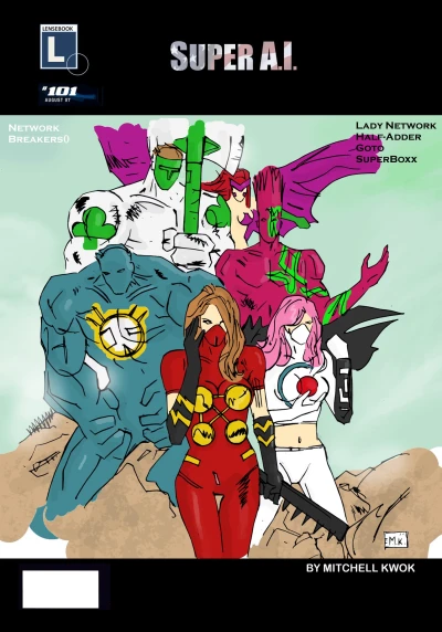 Cover of AI Rapture (part 6)