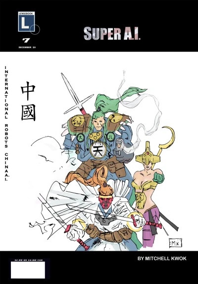 Cover of International robots - China A.I.