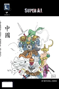 International robots - China A.I.