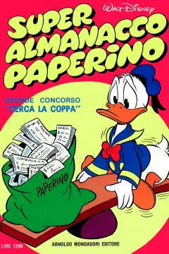 Issue #6