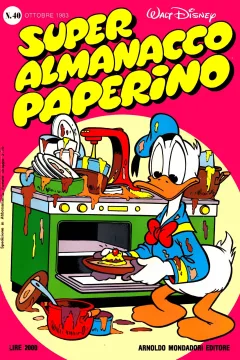 Issue #40