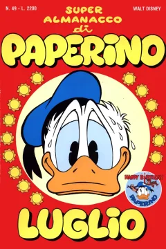 Issue #49