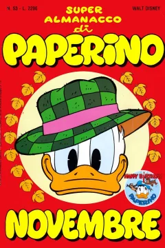 Issue #53