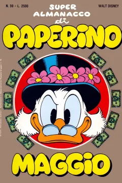 Issue #59