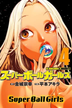 Vol. 4