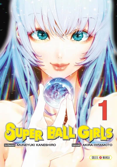 Cover of Volume #1