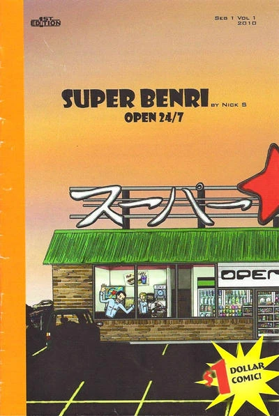 Cover of Open 24/7
