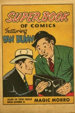 Dan Dunn
