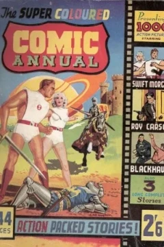 Issue #1951
