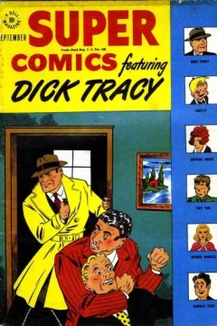 Issue #100