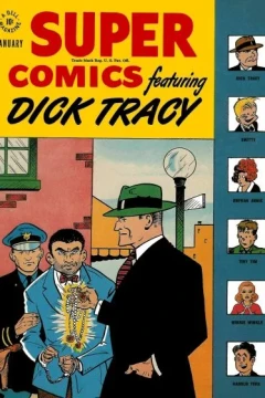 Issue #104