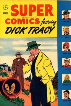 Issue #106