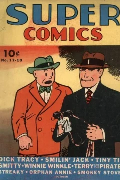 Issue #17
