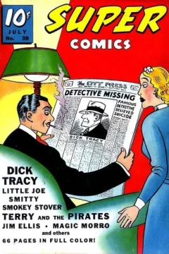 Issue #38