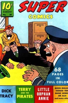 Issue #39