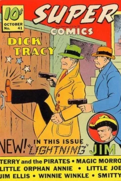 Issue #41