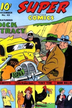 Issue #43