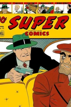 Issue #71