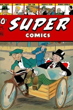 Issue #73