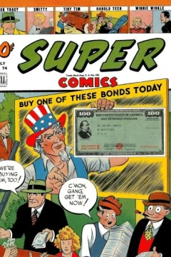 Issue #74