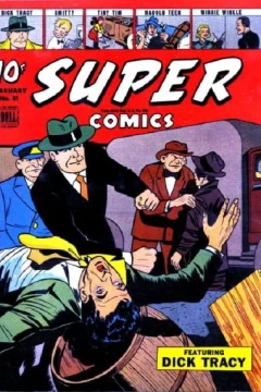 Issue #81