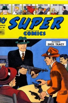 Issue #82
