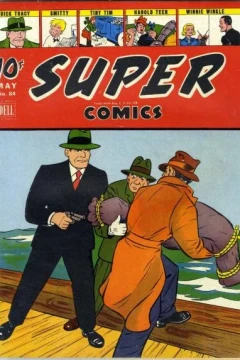 Issue #84