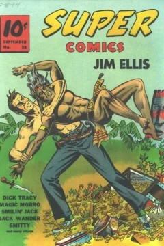 Jim Ellis