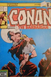 Issue #11