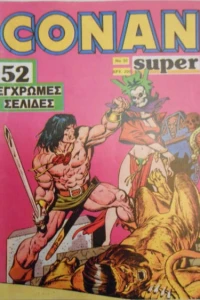 Issue #30