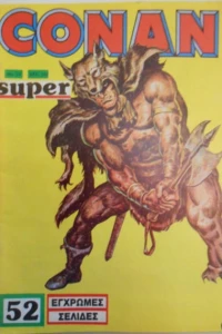 Issue #34