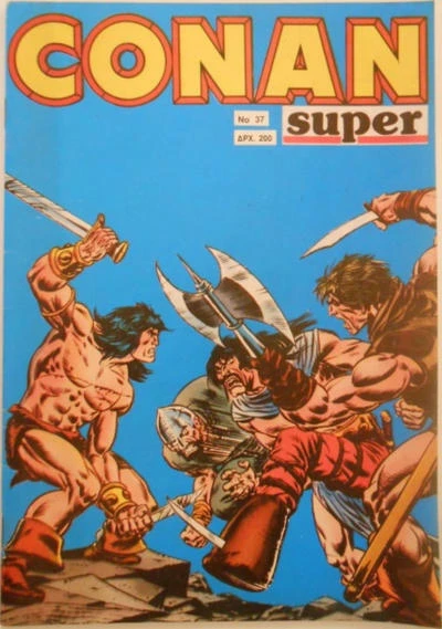 Cover of Issue #37