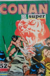 Issue #40