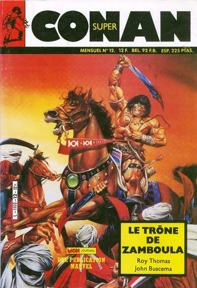 Cover of Le Trone de Zamboula