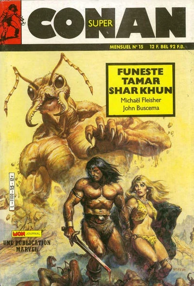 Cover of Funeste Tamar Shar Khun