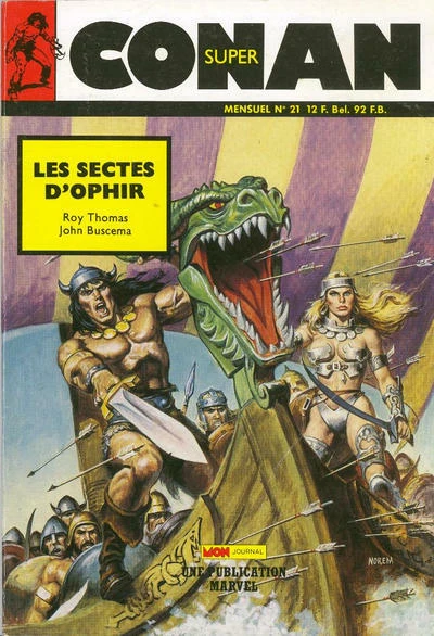 Cover of Les Sectes D'Ophir