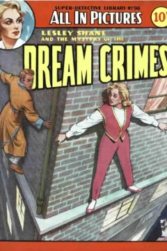Dream Crimes